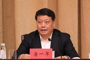 Nợ quốc gia sắp hết hạn, Trương Khang Dương hy vọng sẽ hoàn trả 350 triệu USD thông qua tái huy động vốn